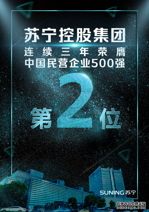 й500ǿ۵ܣ28겻