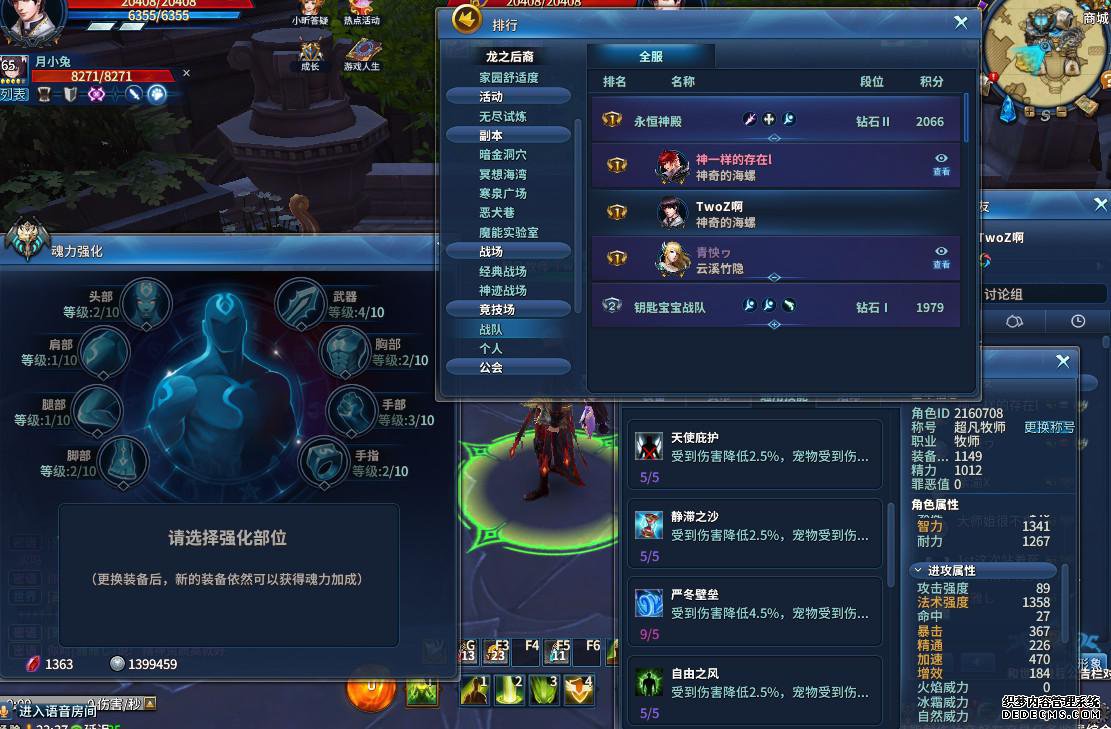 http://www.sj4s.cn/uploads/allimg/180831/1339592557_0.jpg