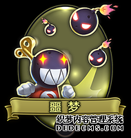 ԡľ䴫桷ճ