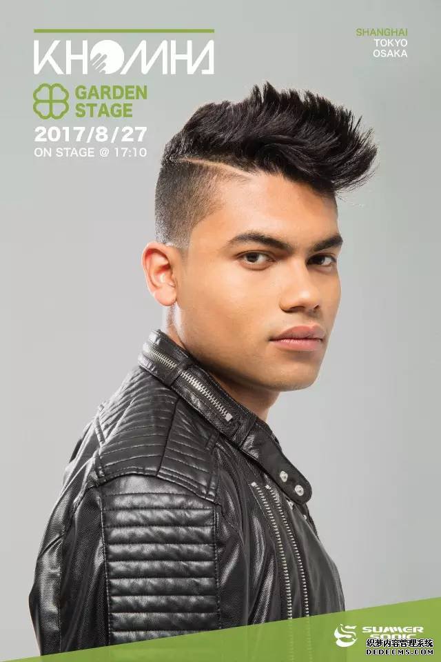 summer sonic 2017Ϻȫ&ݳʱ(ͼ)